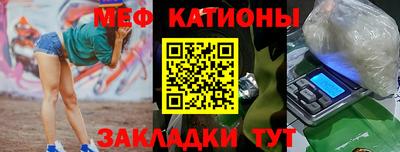 хмурый Краснознаменск