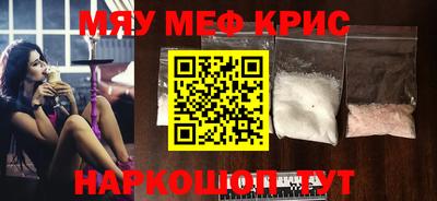 хмурый Краснознаменск