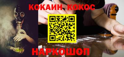 МДПВ Краснокаменск