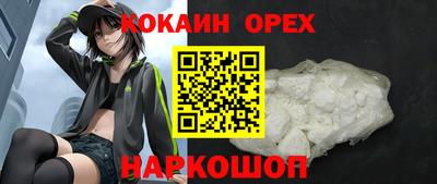хмурый Краснознаменск