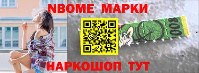 МДПВ Краснокаменск