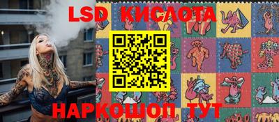 хмурый Краснознаменск