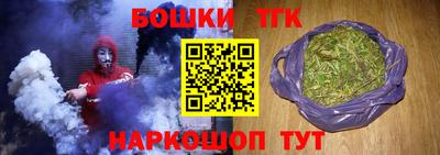 хмурый Краснознаменск