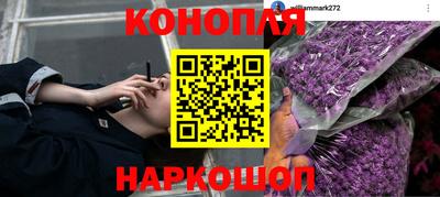 МДПВ Краснокаменск