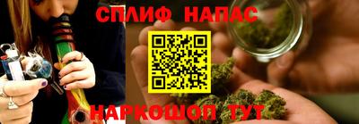 хмурый Краснознаменск