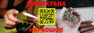 гашик Краснодар