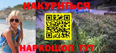 МДПВ Краснокаменск