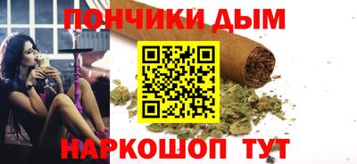 МДПВ Краснокаменск