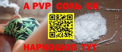 хмурый Краснознаменск