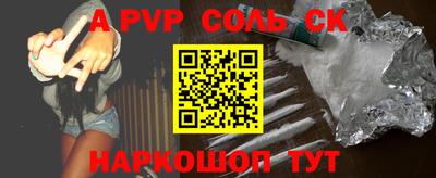 хмурый Краснознаменск