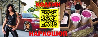 хмурый Краснознаменск