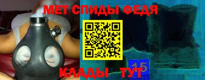 хмурый Краснознаменск