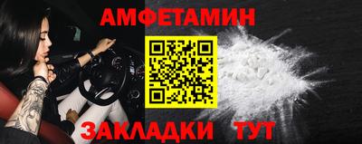 МДПВ Краснокаменск