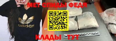 МДПВ Краснокаменск