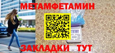 хмурый Краснознаменск