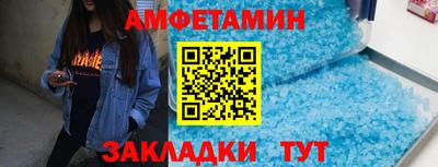 хмурый Краснознаменск