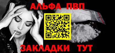 хмурый Краснознаменск