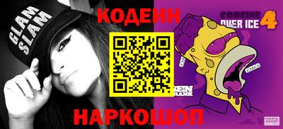 МДПВ Краснокаменск