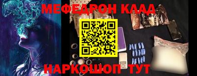 хмурый Краснознаменск