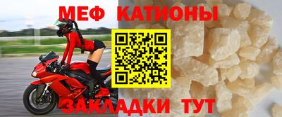 гашик Краснодар