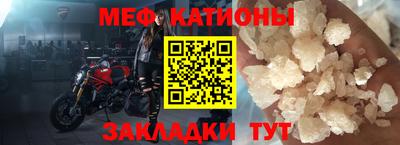 гашик Краснодар
