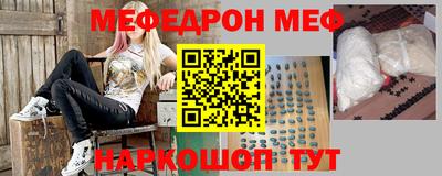 хмурый Краснознаменск