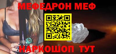 хмурый Краснознаменск