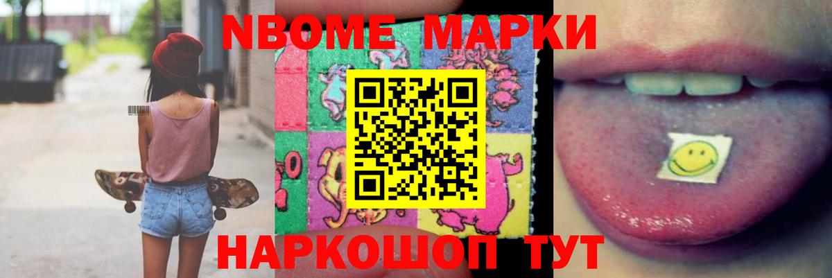 Лсд 25 экстази ecstasy  Вход с VPN  Лсд 25 экстази кислота  Уссурийск 